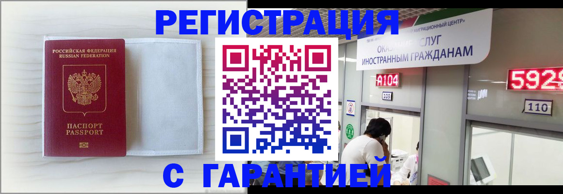 форма 3 в Печорах